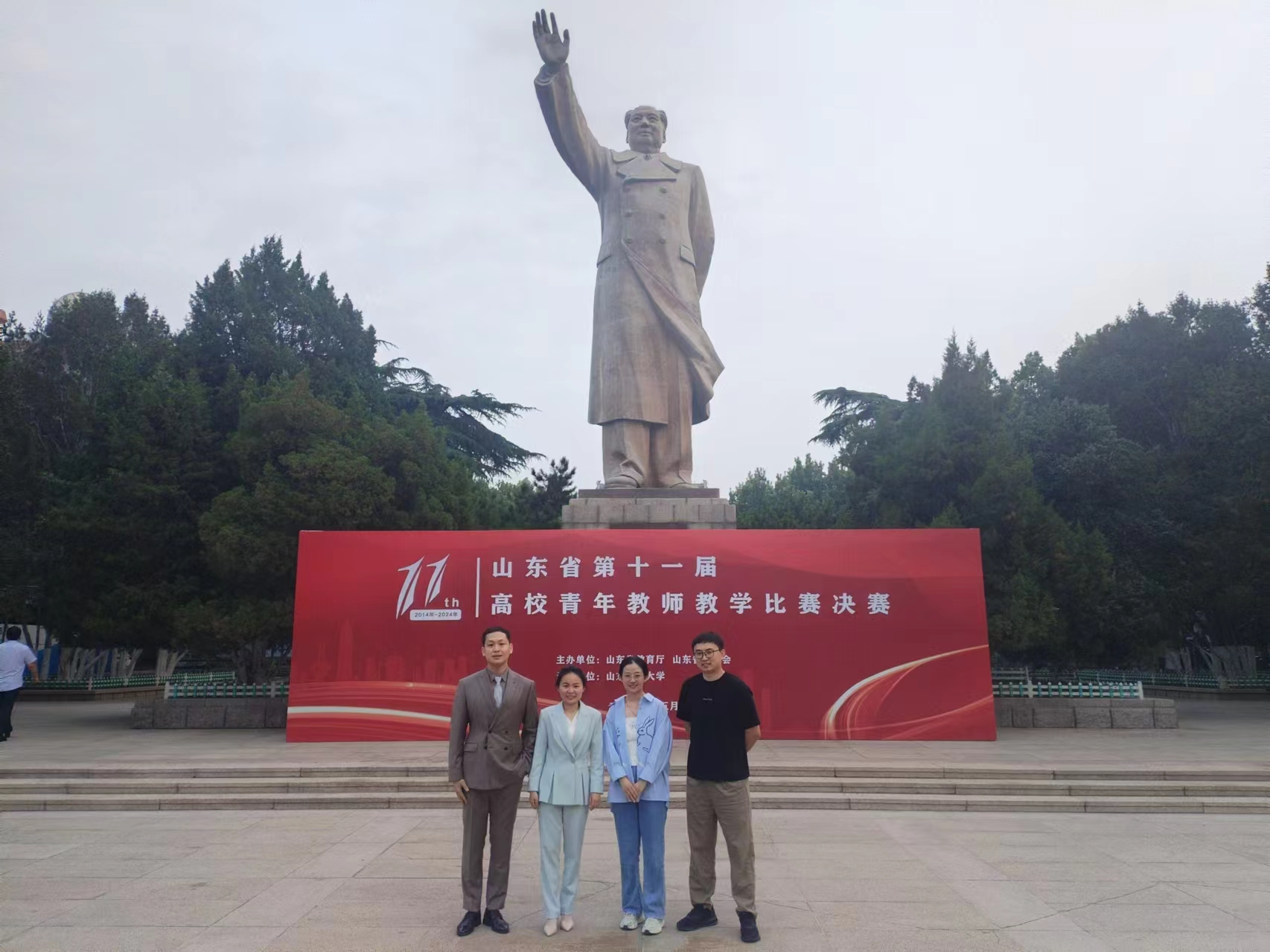 bwin·必赢(中国区)官方网站-officialswebsi