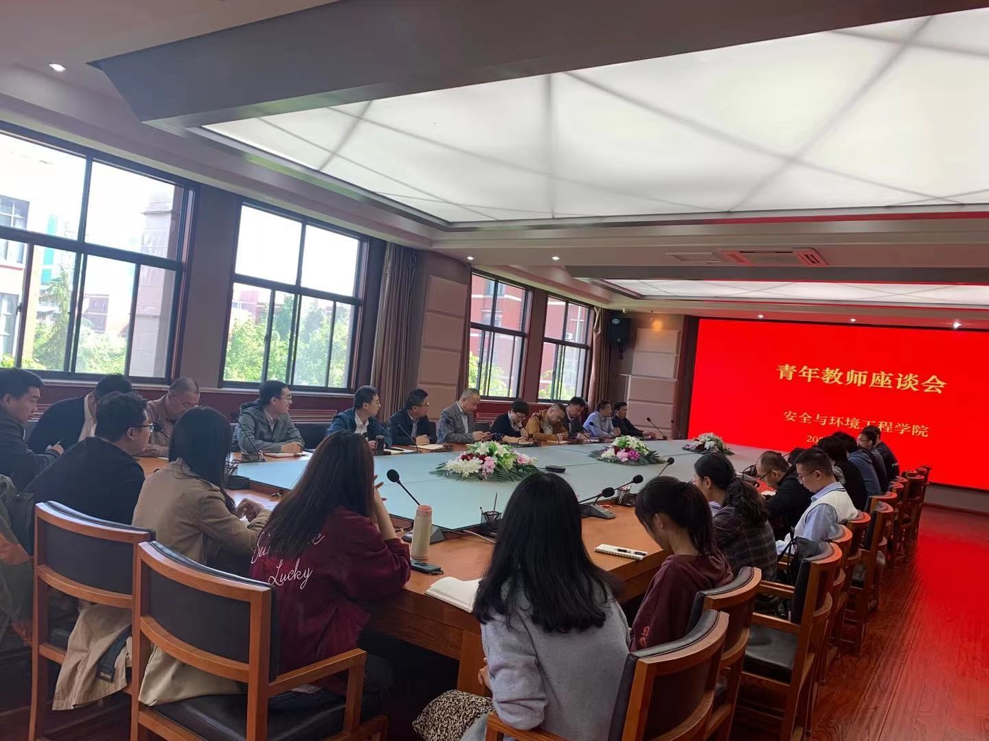 bwin·必赢(中国区)官方网站-officialswebsi