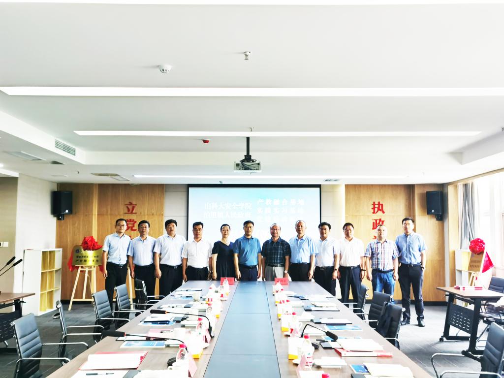 bwin·必赢(中国区)官方网站-officialswebsi