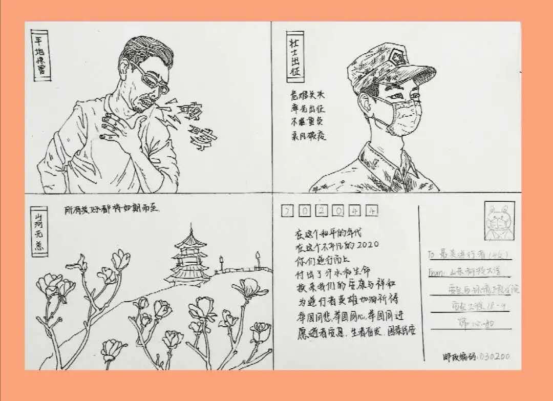 bwin·必赢(中国区)官方网站-officialswebsi