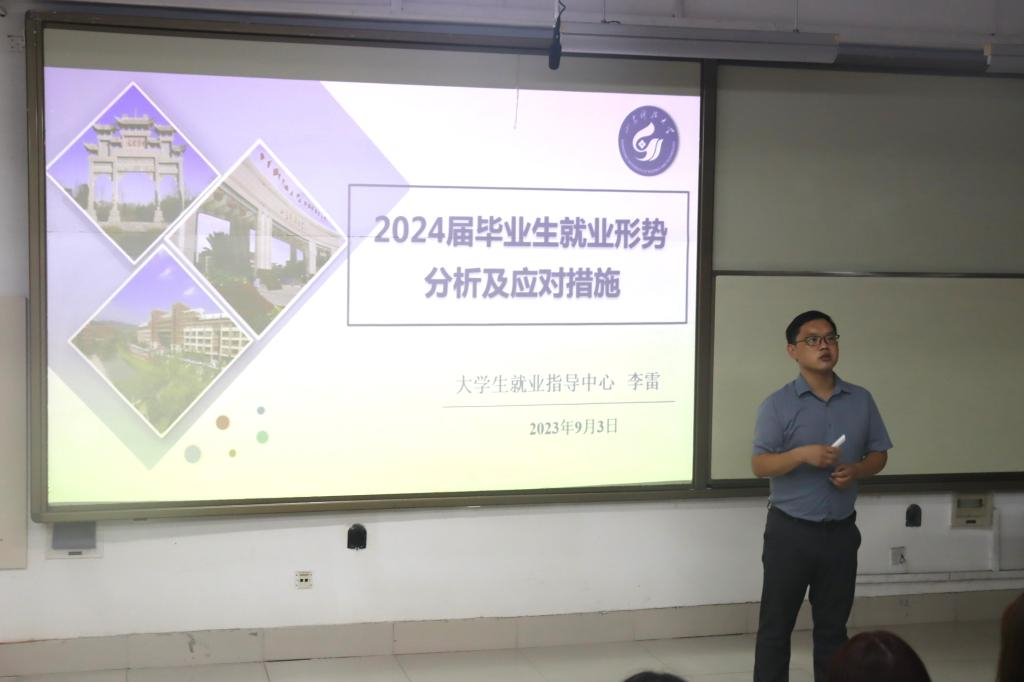 bwin·必赢(中国区)官方网站-officialswebsi