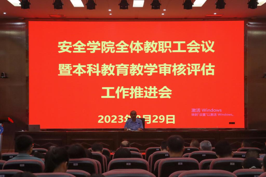 bwin·必赢(中国区)官方网站-officialswebsi