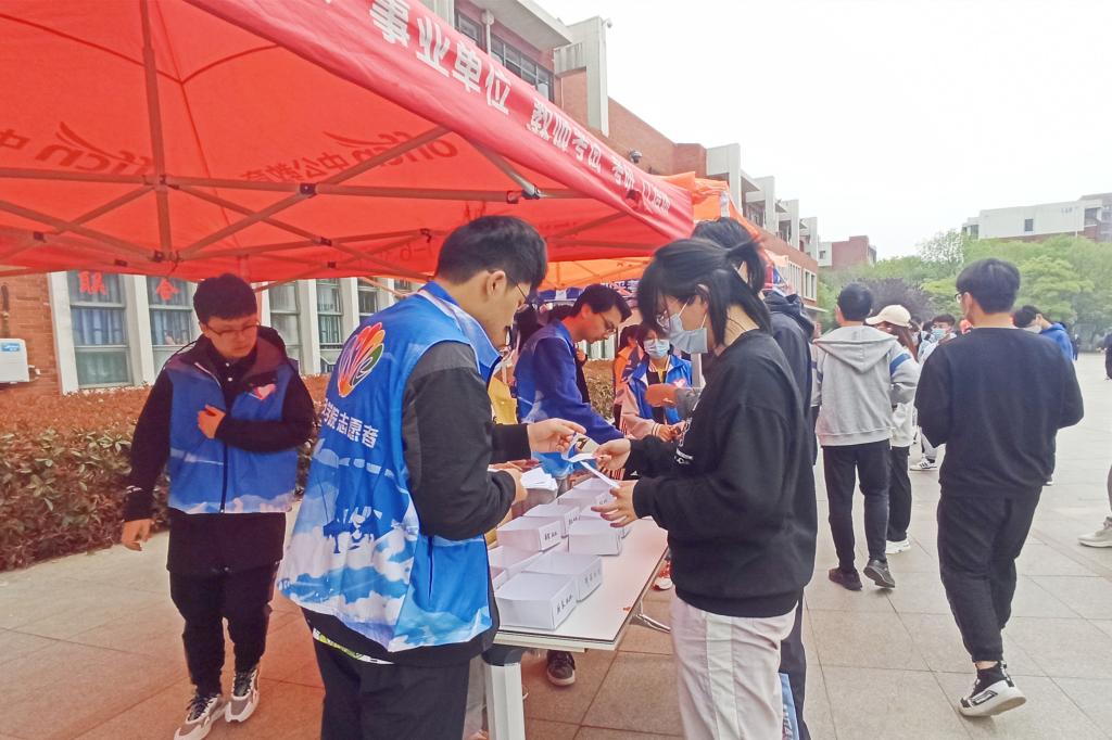 bwin·必赢(中国区)官方网站-officialswebsi