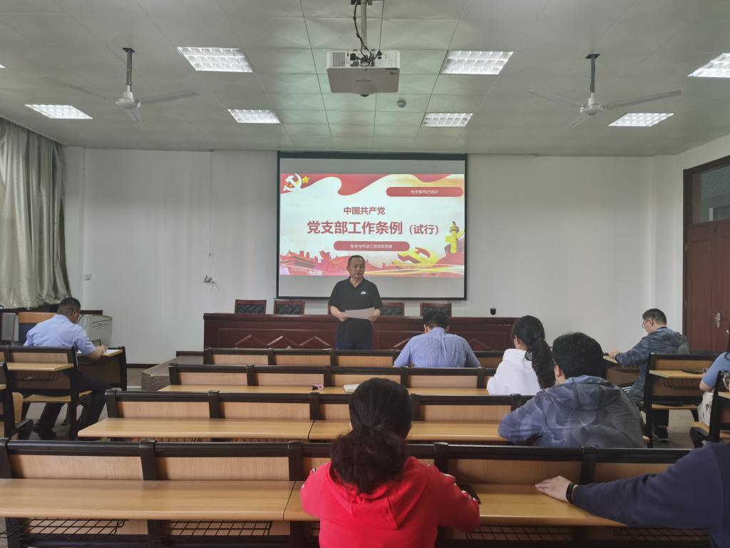 bwin·必赢(中国区)官方网站-officialswebsi