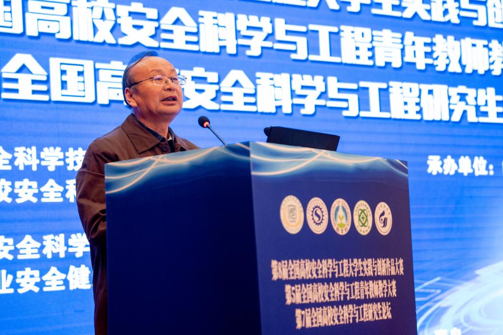 bwin·必赢(中国区)官方网站-officialswebsi