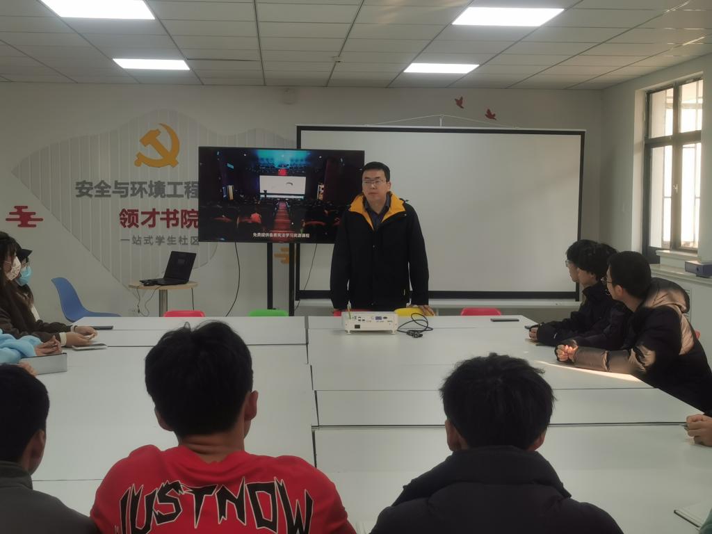 bwin·必赢(中国区)官方网站-officialswebsi