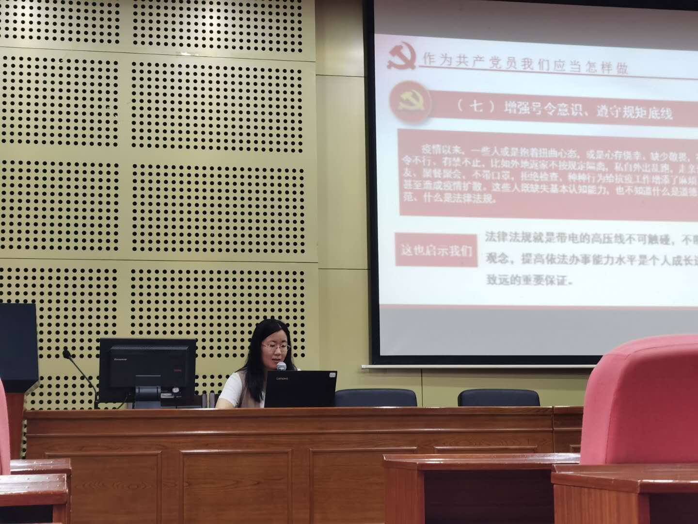 bwin·必赢(中国区)官方网站-officialswebsi