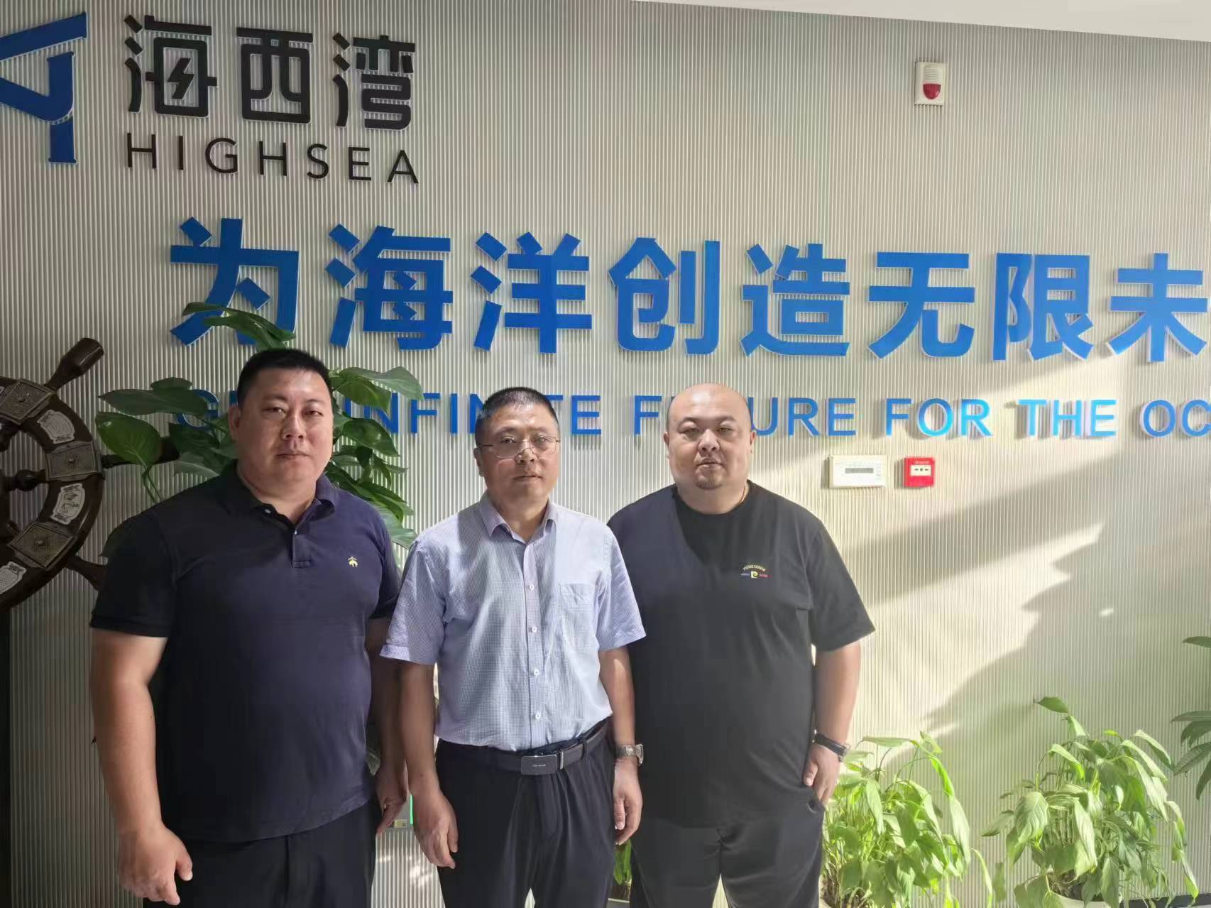 bwin·必赢(中国区)官方网站-officialswebsi