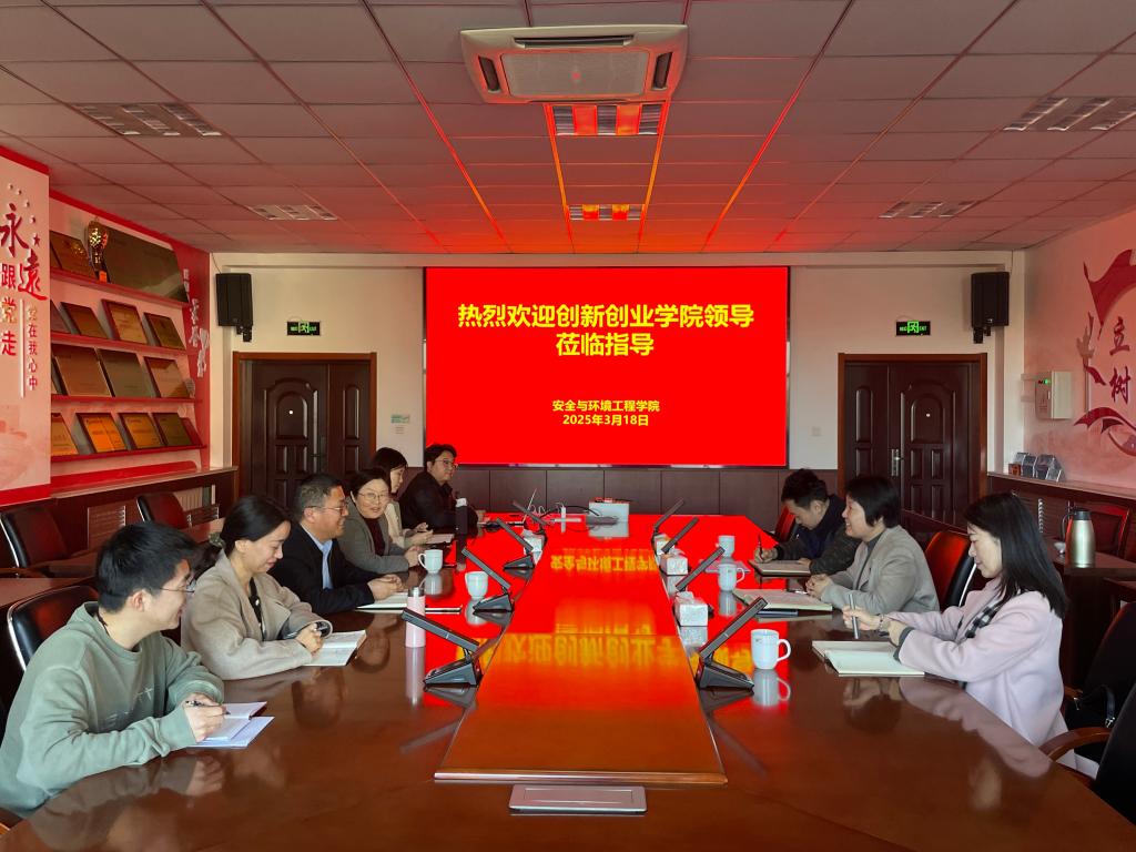 bwin·必赢(中国区)官方网站-officialswebsi