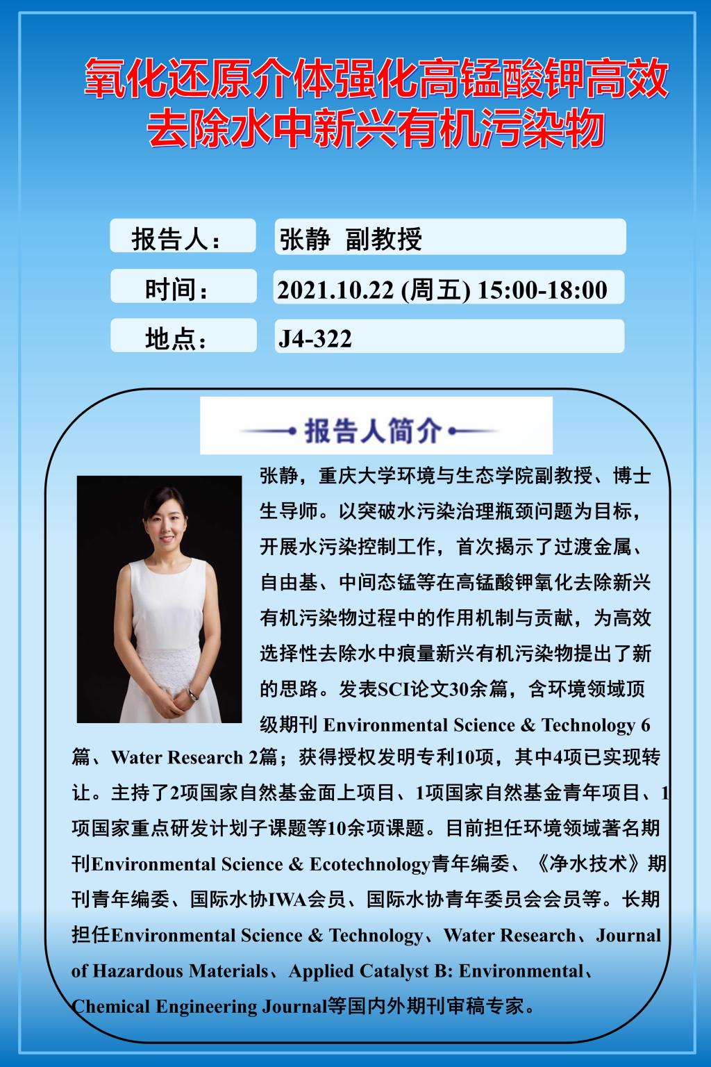 bwin·必赢(中国区)官方网站-officialswebsi