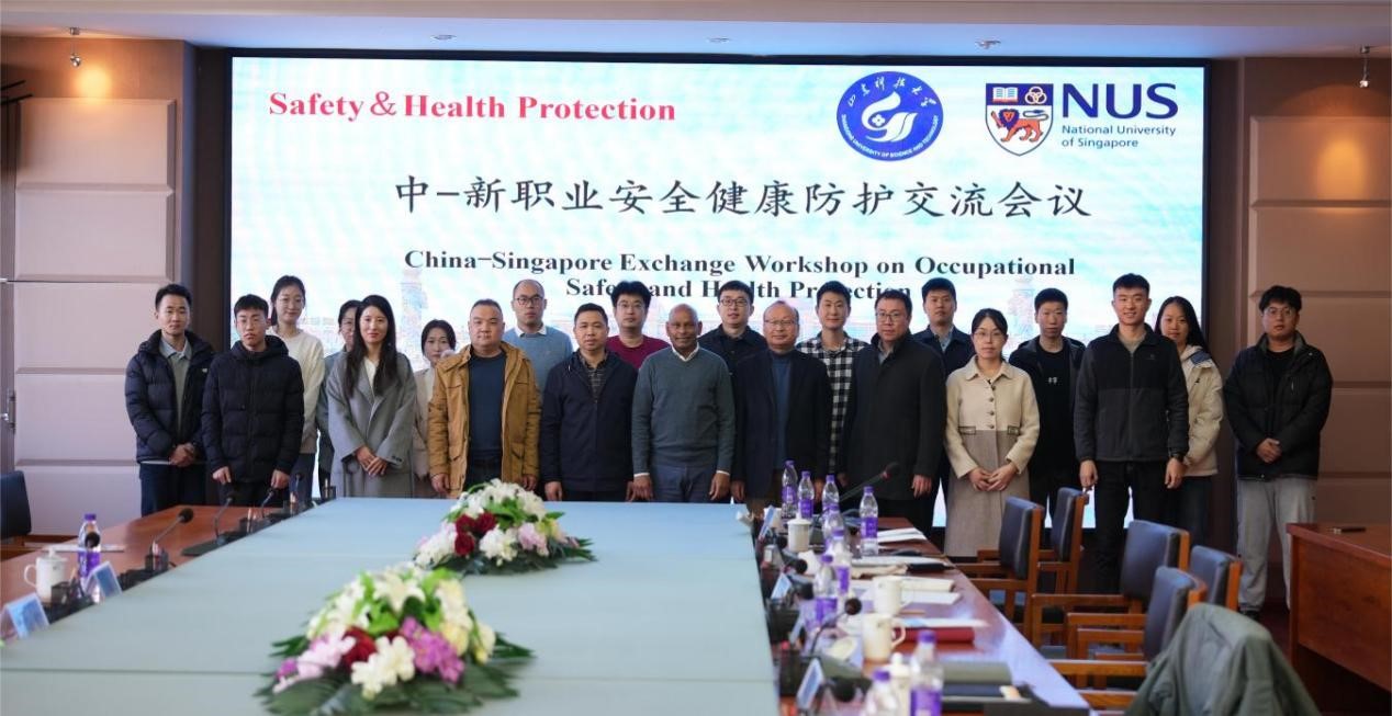 bwin·必赢(中国区)官方网站-officialswebsi