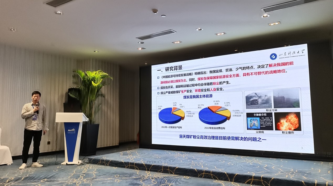 bwin·必赢(中国区)官方网站-officialswebsi