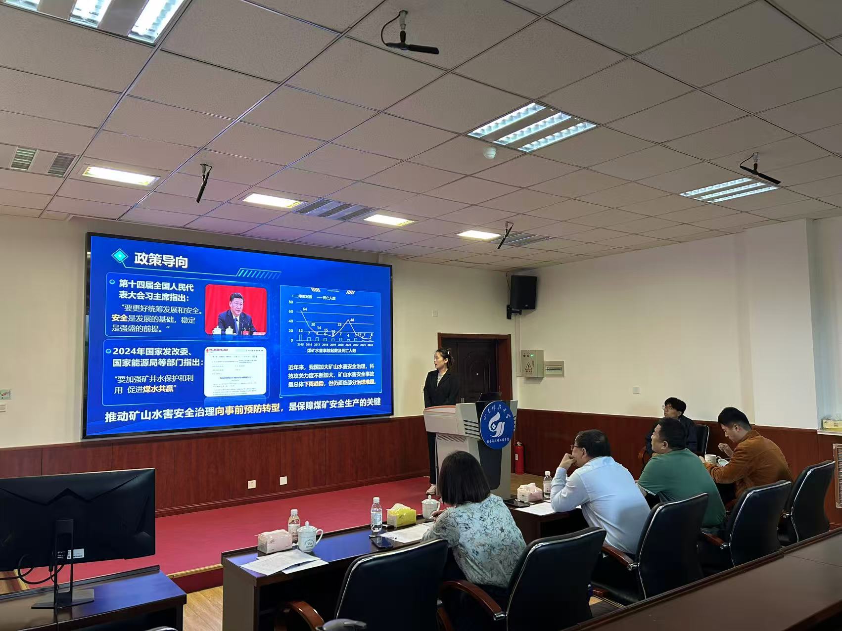 bwin·必赢(中国区)官方网站-officialswebsi