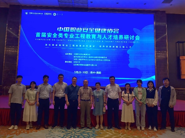 bwin·必赢(中国区)官方网站-officialswebsi