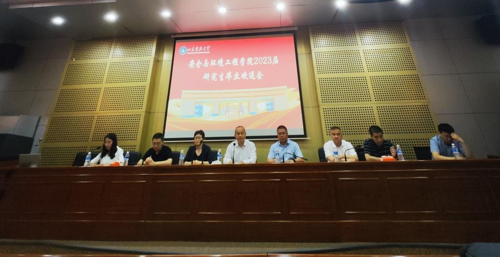 bwin·必赢(中国区)官方网站-officialswebsi