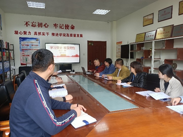 bwin·必赢(中国区)官方网站-officialswebsi