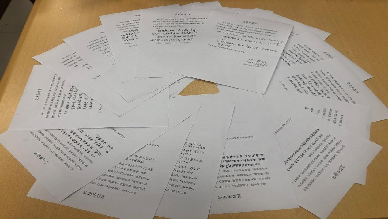 bwin·必赢(中国区)官方网站-officialswebsi