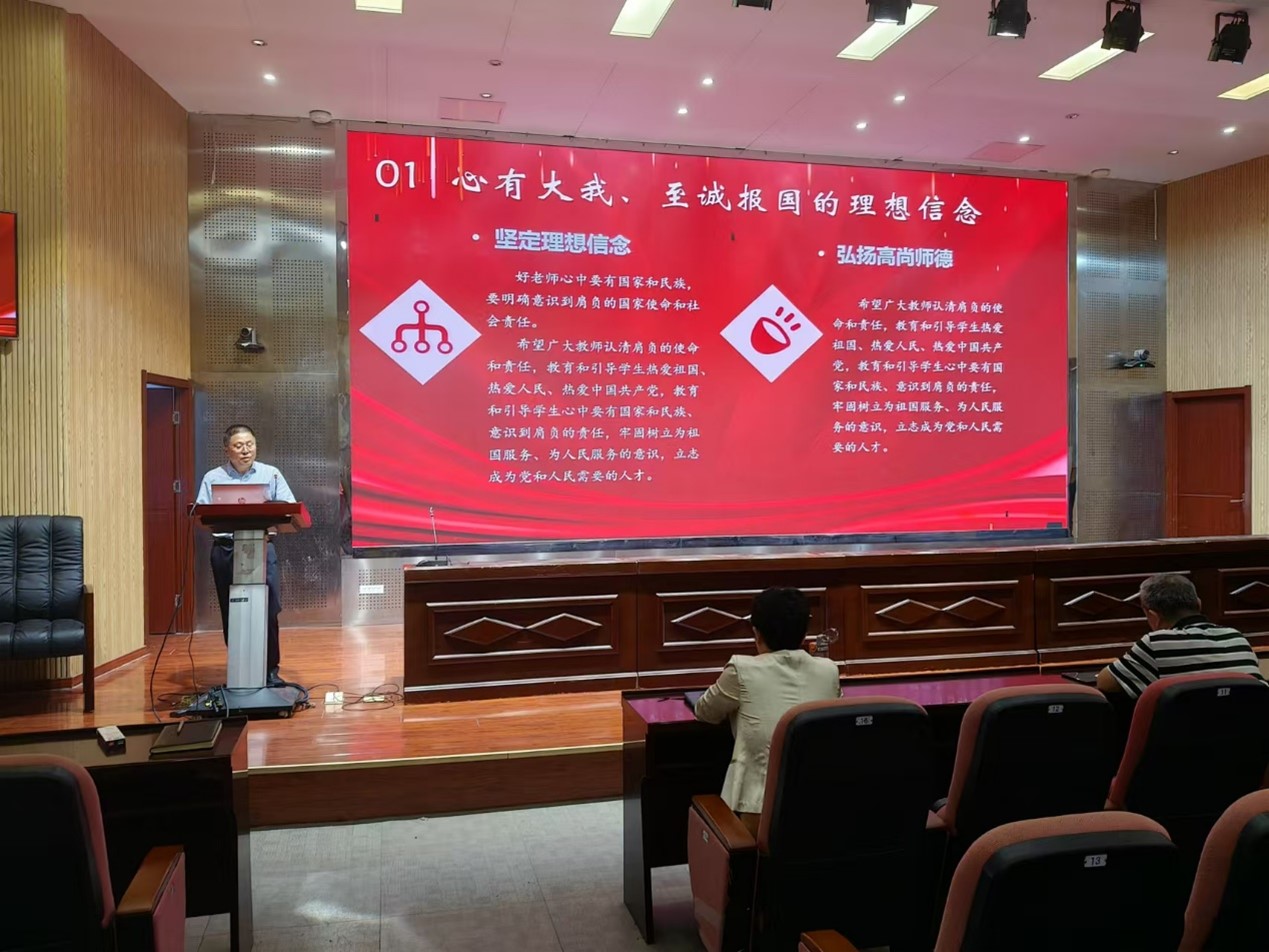 bwin·必赢(中国区)官方网站-officialswebsi