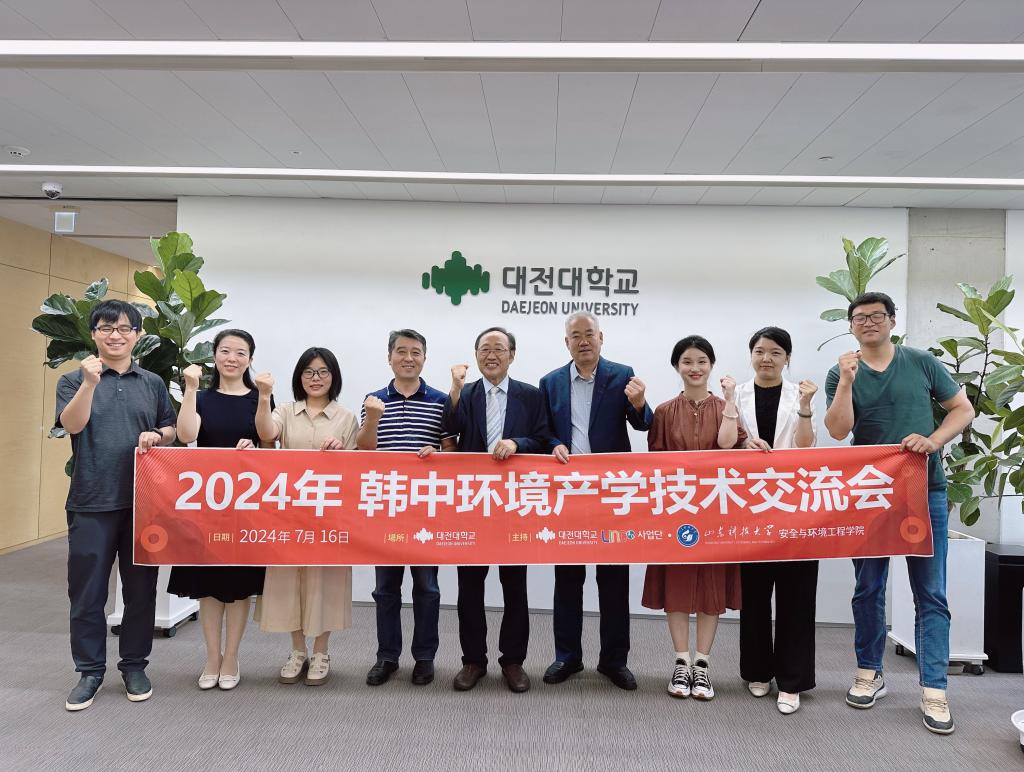 bwin·必赢(中国区)官方网站-officialswebsi