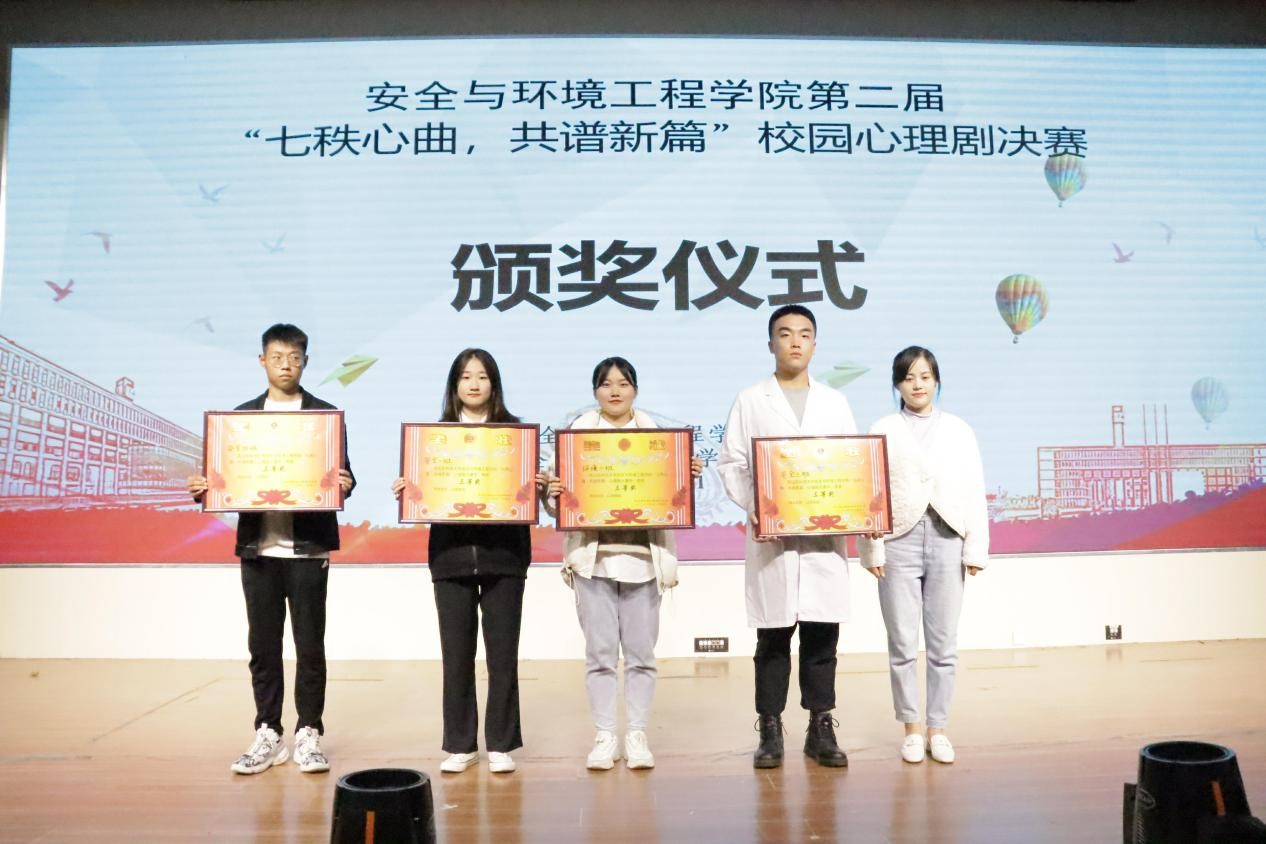 bwin·必赢(中国区)官方网站-officialswebsi