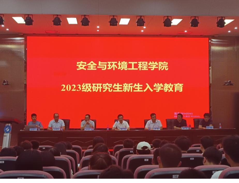 bwin·必赢(中国区)官方网站-officialswebsi