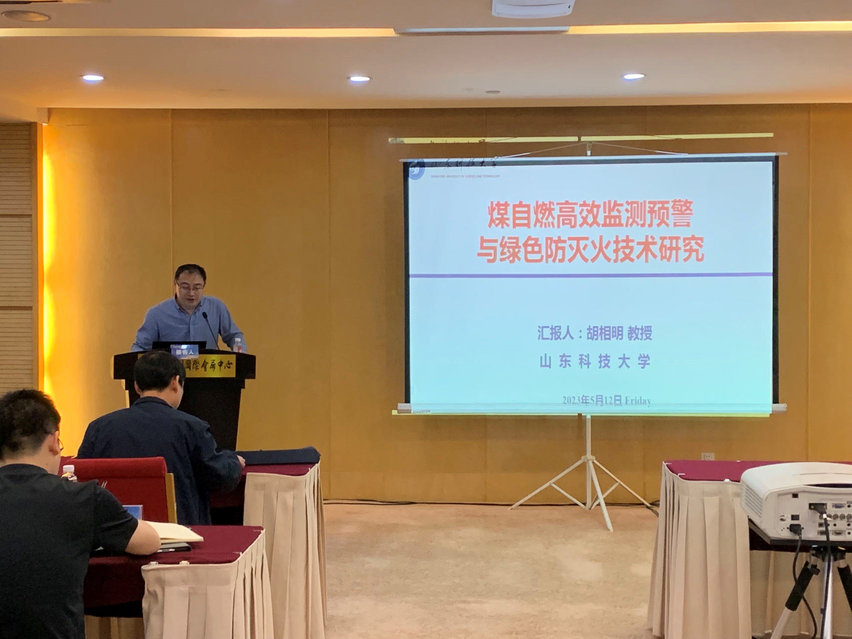 bwin·必赢(中国区)官方网站-officialswebsi