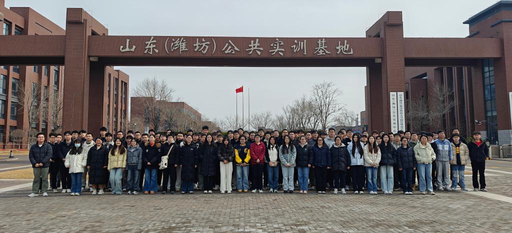 bwin·必赢(中国区)官方网站-officialswebsi