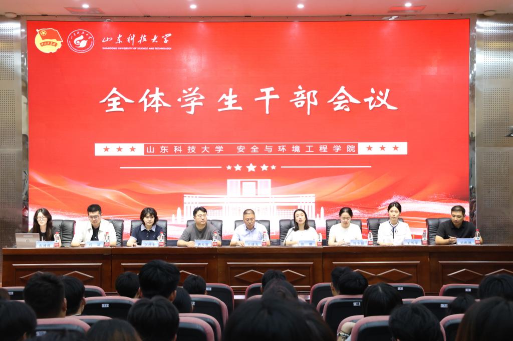 bwin·必赢(中国区)官方网站-officialswebsi