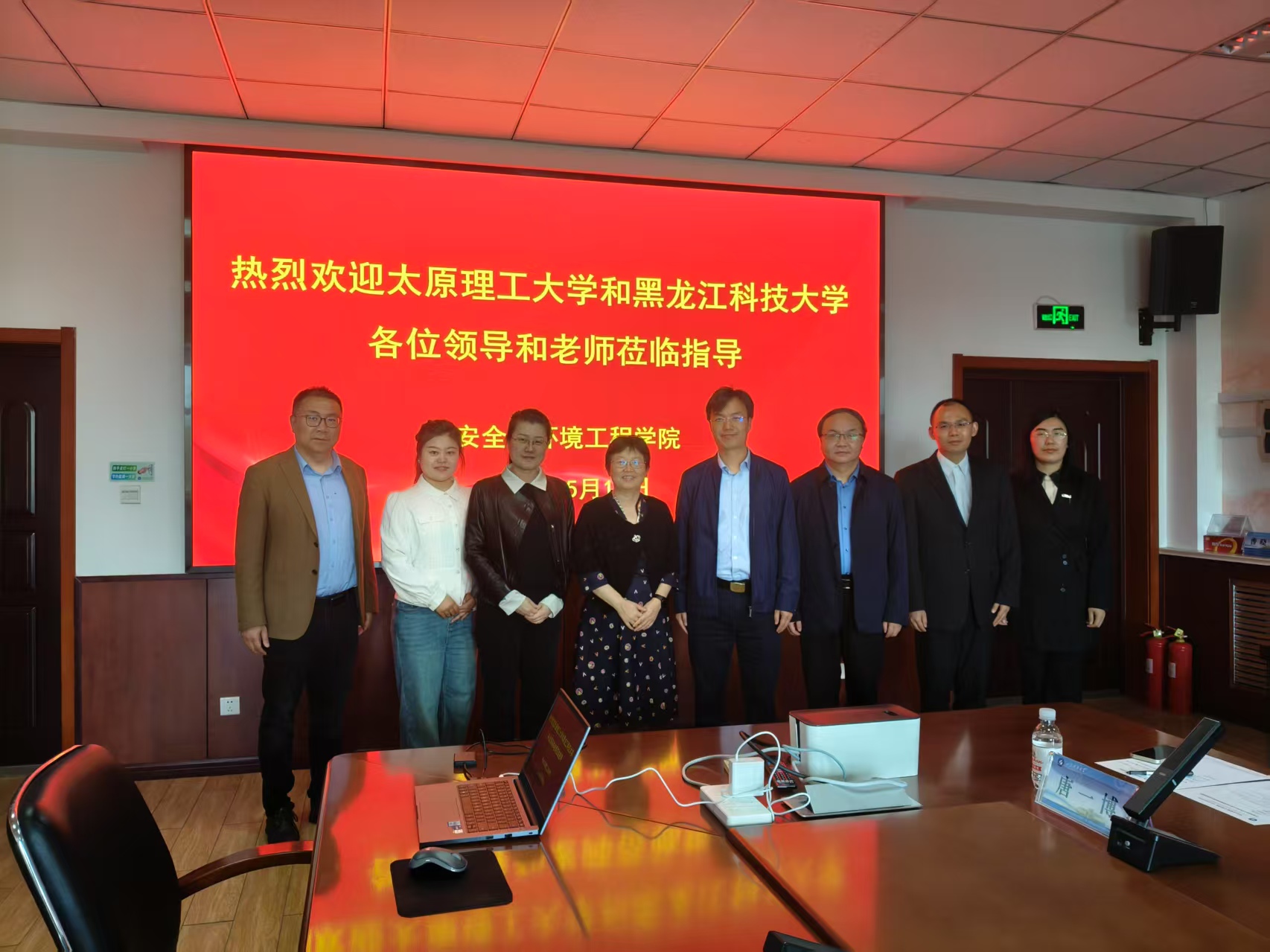 bwin·必赢(中国区)官方网站-officialswebsi