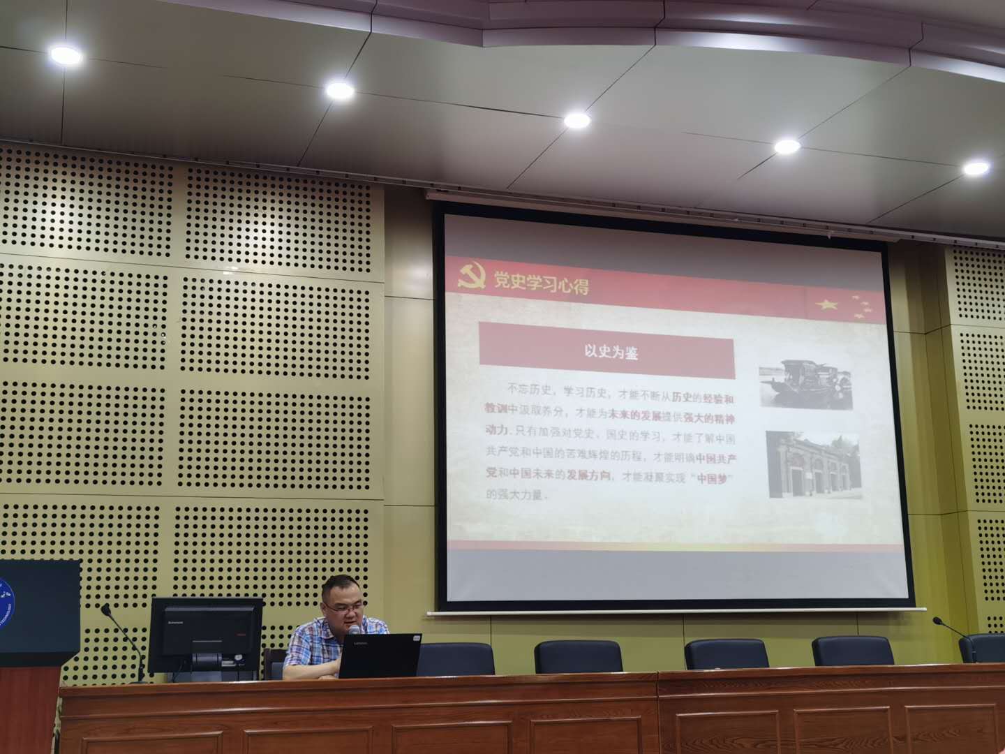 bwin·必赢(中国区)官方网站-officialswebsi