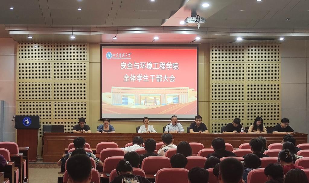 bwin·必赢(中国区)官方网站-officialswebsi