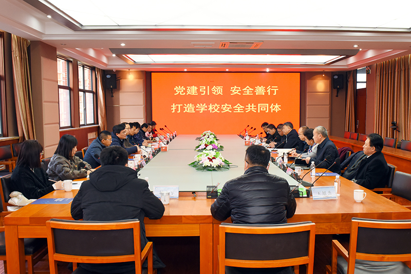 bwin·必赢(中国区)官方网站-officialswebsi