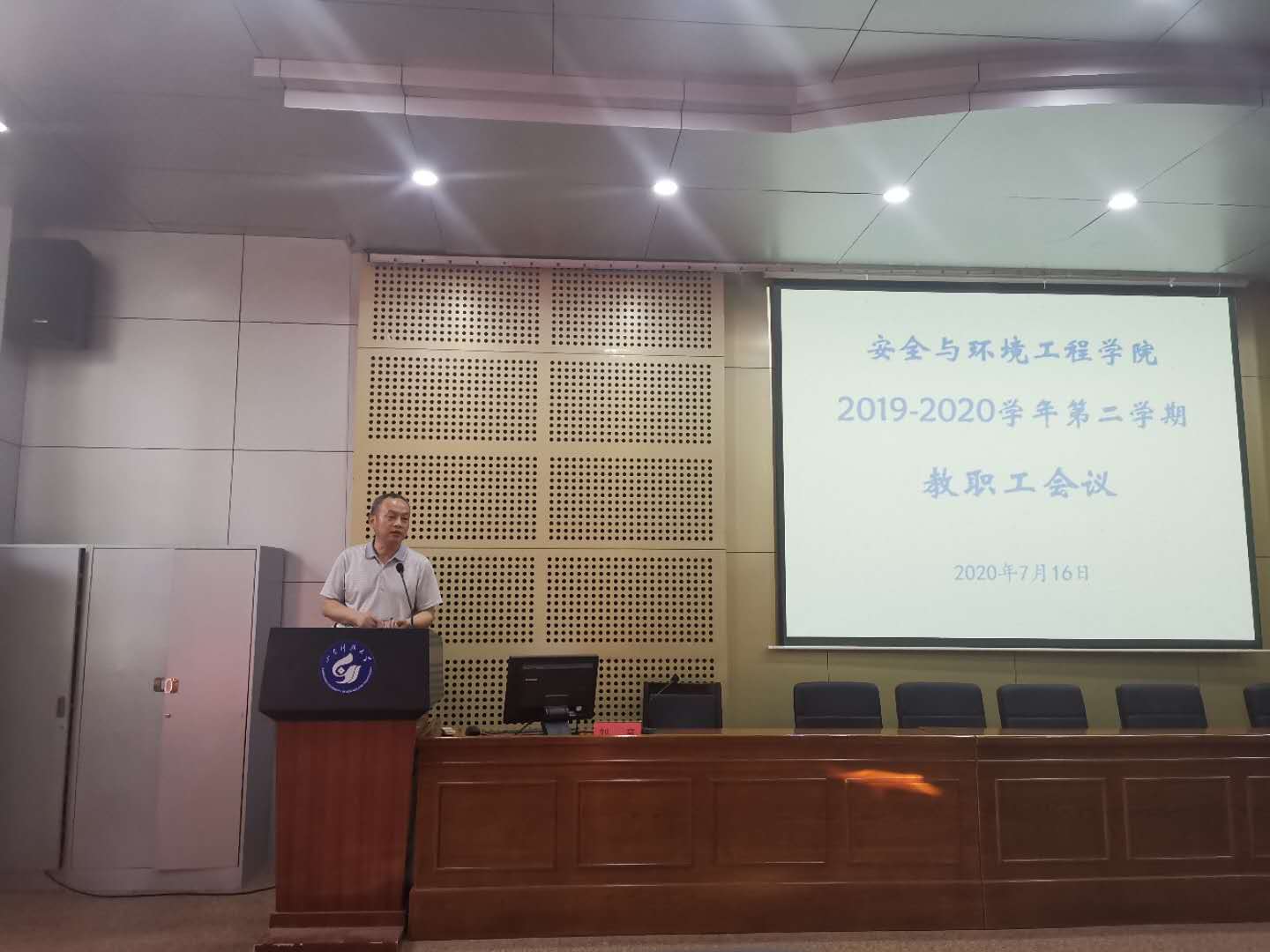 bwin·必赢(中国区)官方网站-officialswebsi