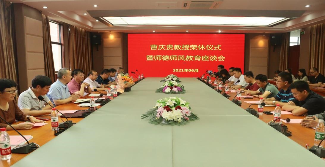 bwin·必赢(中国区)官方网站-officialswebsi