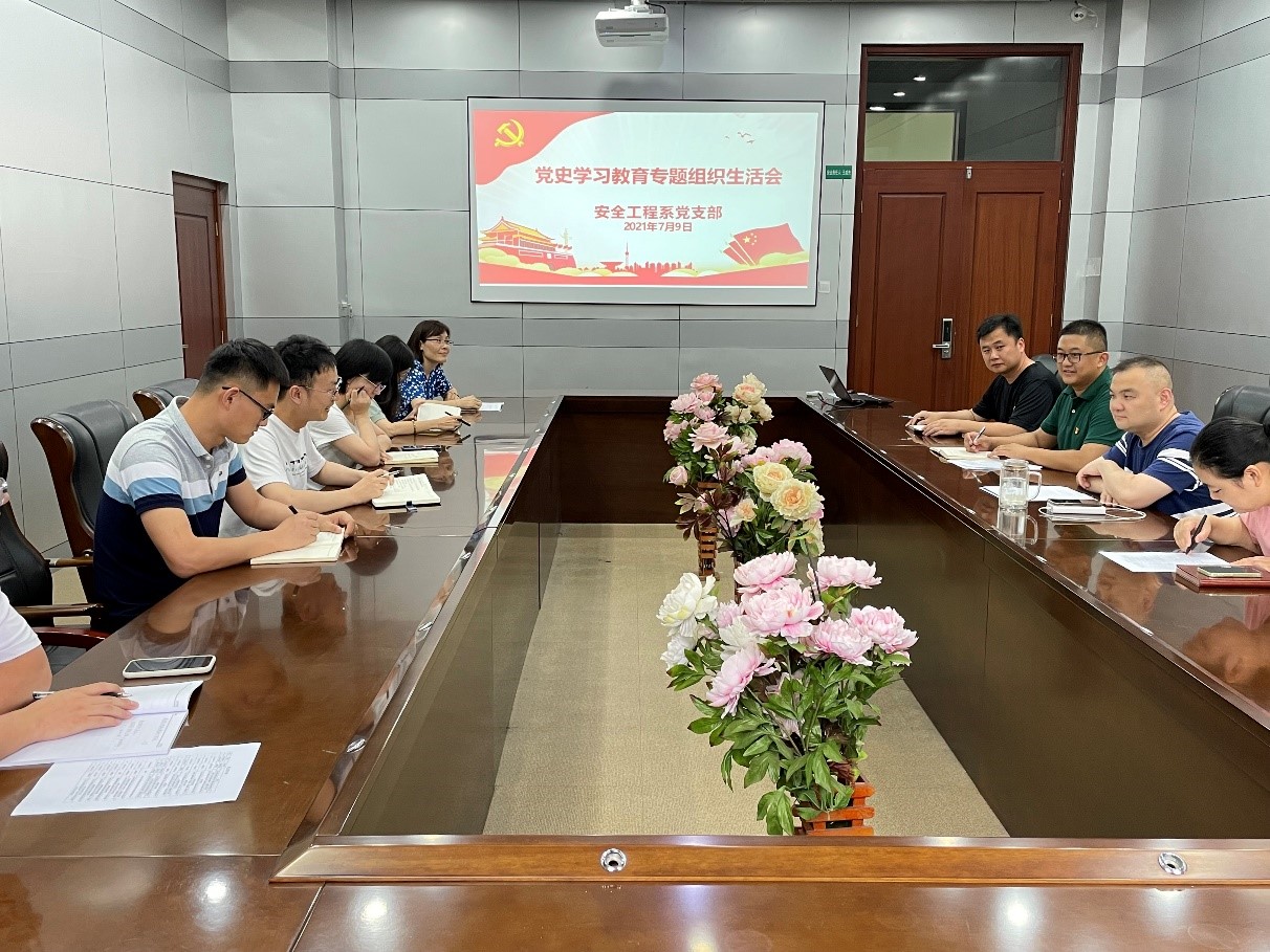 bwin·必赢(中国区)官方网站-officialswebsi