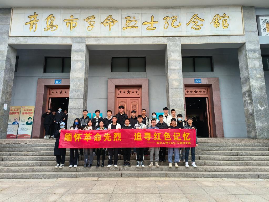 bwin·必赢(中国区)官方网站-officialswebsi