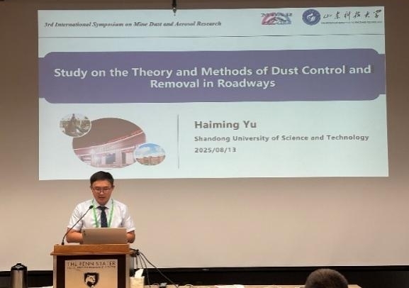 bwin·必赢(中国区)官方网站-officialswebsi