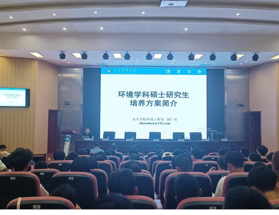 bwin·必赢(中国区)官方网站-officialswebsi