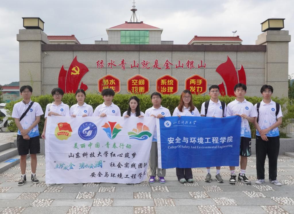 bwin·必赢(中国区)官方网站-officialswebsi