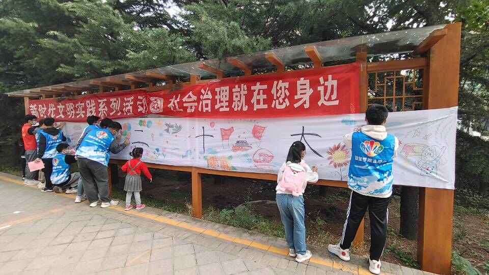 bwin·必赢(中国区)官方网站-officialswebsi