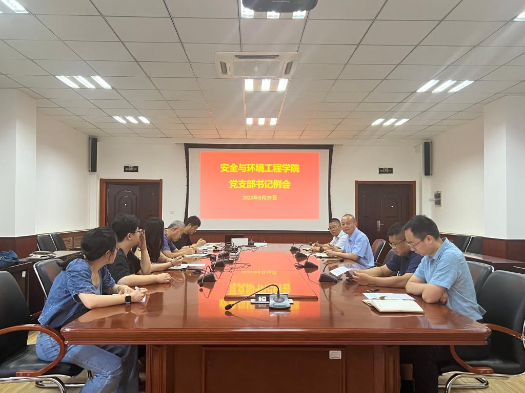 bwin·必赢(中国区)官方网站-officialswebsi