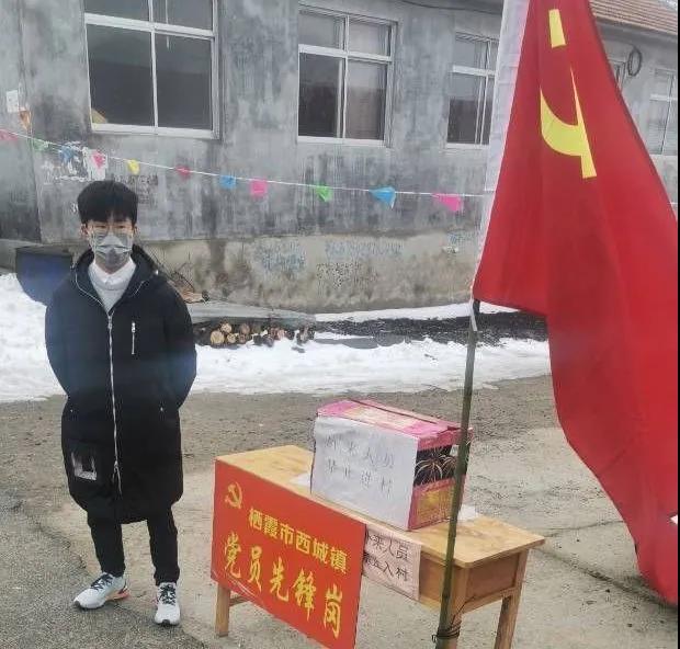 bwin·必赢(中国区)官方网站-officialswebsi