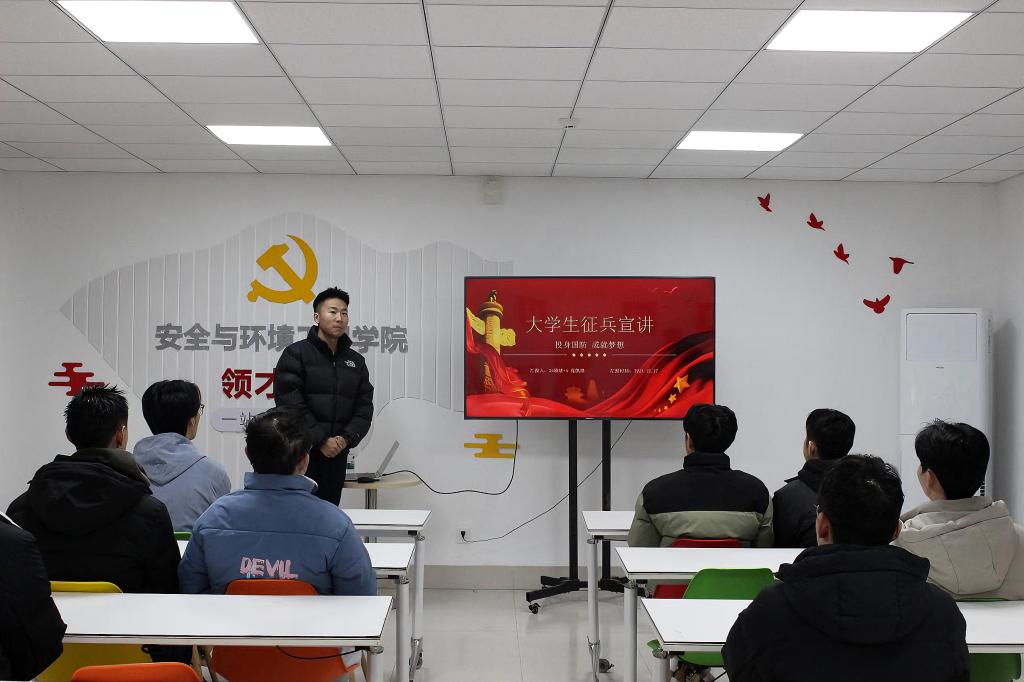 bwin·必赢(中国区)官方网站-officialswebsi