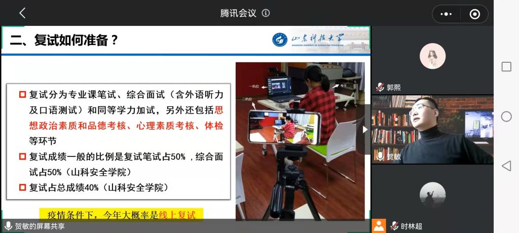 bwin·必赢(中国区)官方网站-officialswebsi