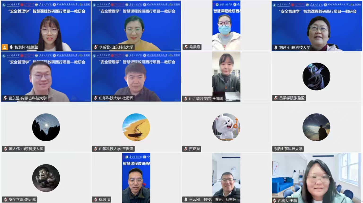 bwin·必赢(中国区)官方网站-officialswebsi