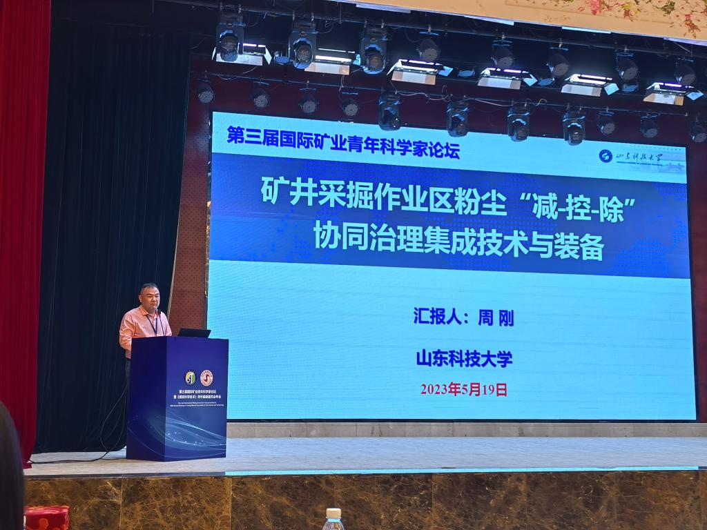 bwin·必赢(中国区)官方网站-officialswebsi