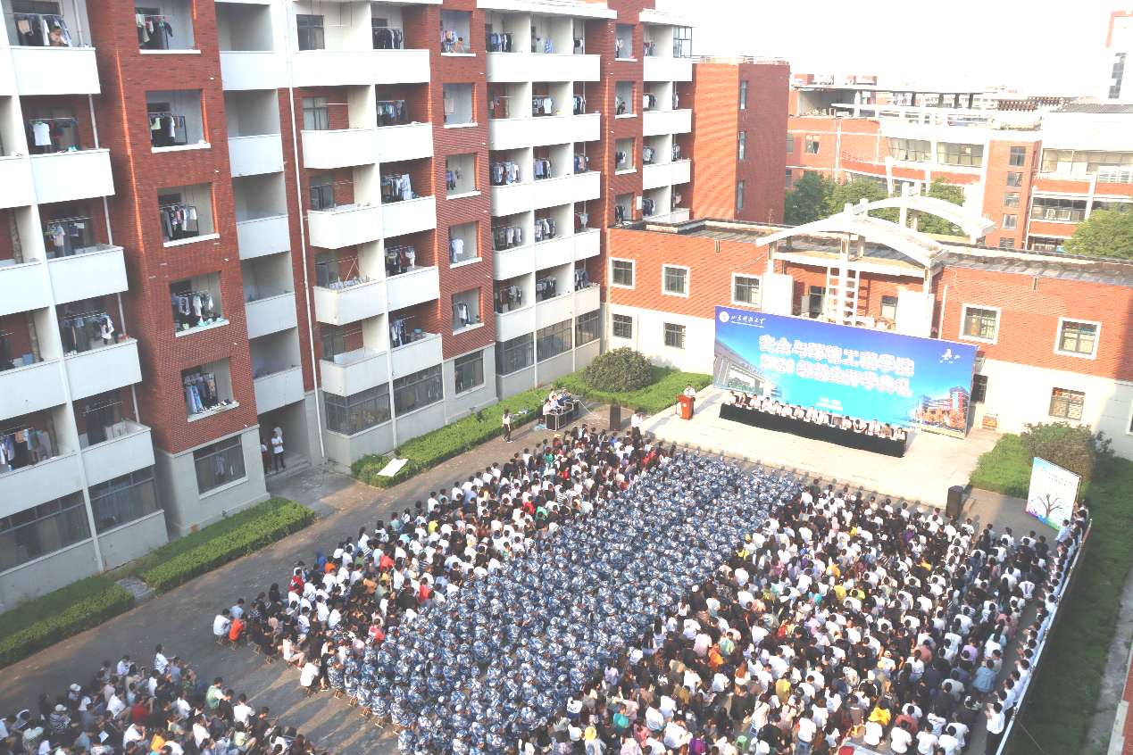 bwin·必赢(中国区)官方网站-officialswebsi