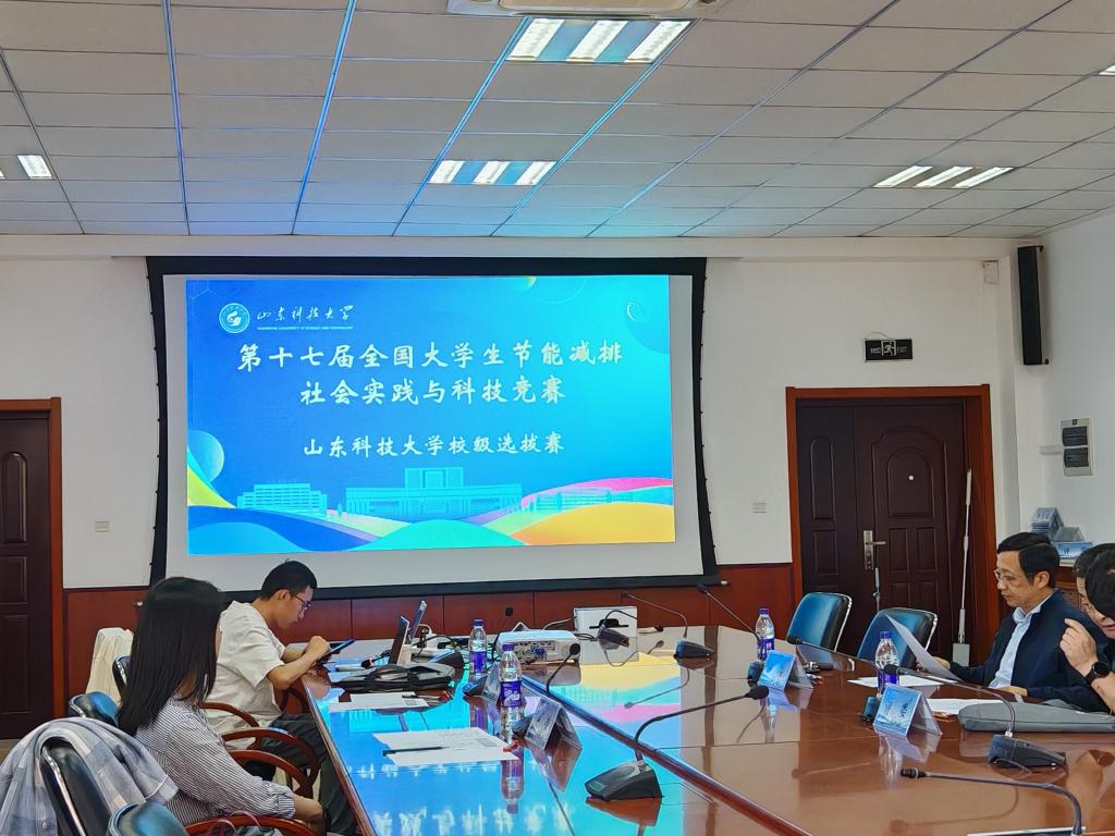 bwin·必赢(中国区)官方网站-officialswebsi